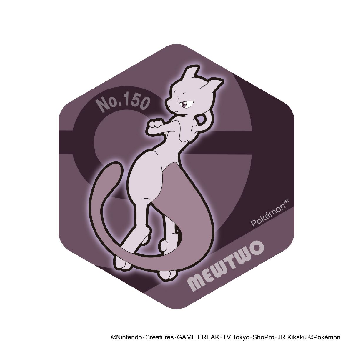 ポケットモンスター ハニカムアクリルマグネット BIG vol.4 ミュウツー