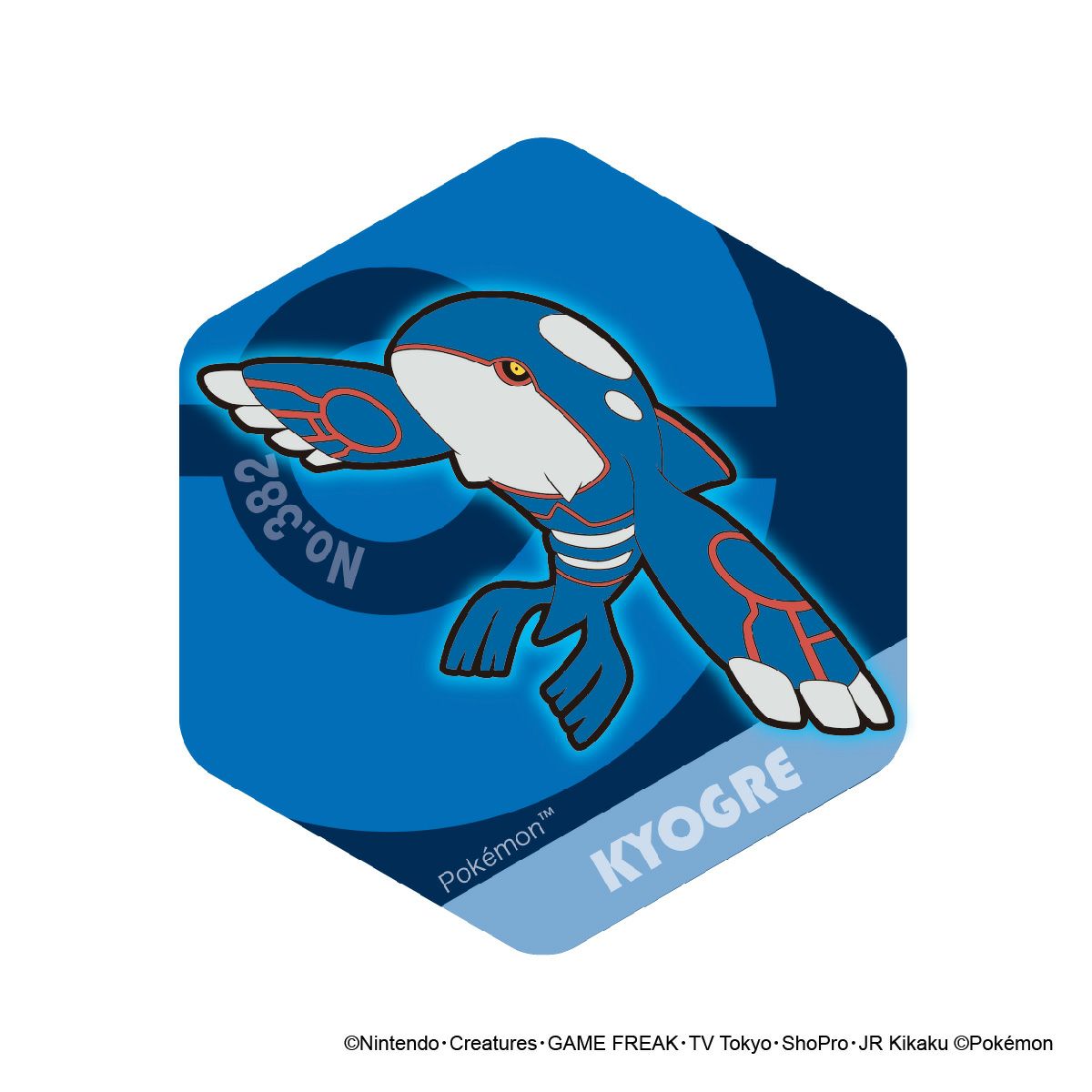 ポケットモンスター ハニカムアクリルマグネット BIG vol.4 カイオーガ