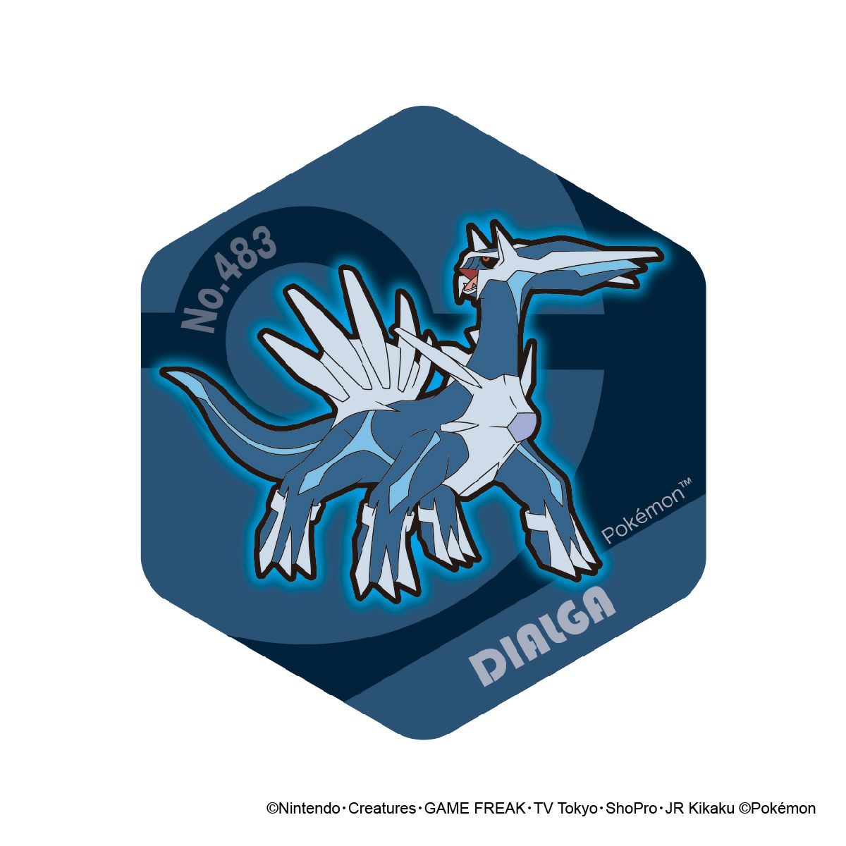 ポケットモンスター ハニカムアクリルマグネット BIG vol.4 ディアルガ