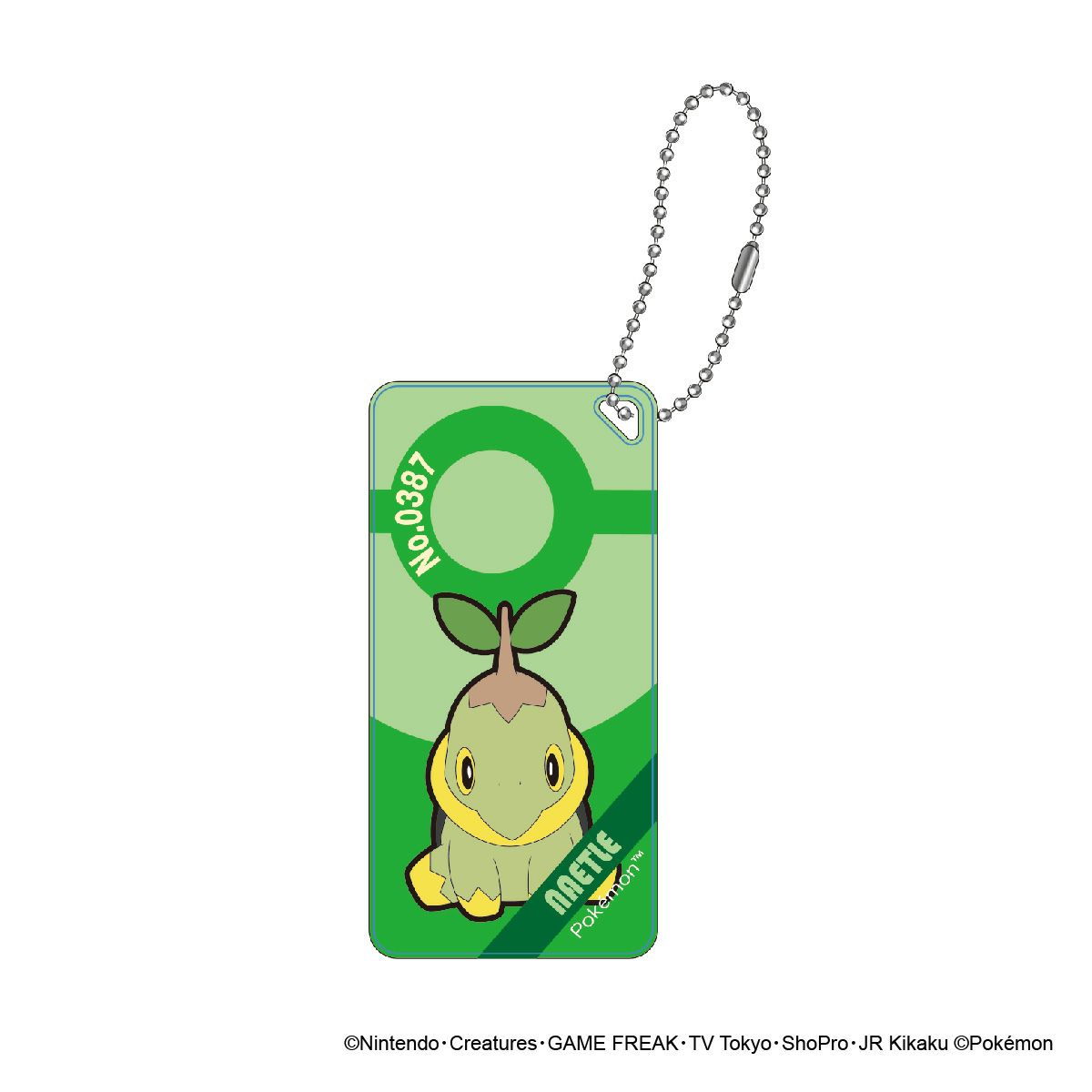 ポケットモンスター ドミテリアキーチェーン vol.4 ナエトル