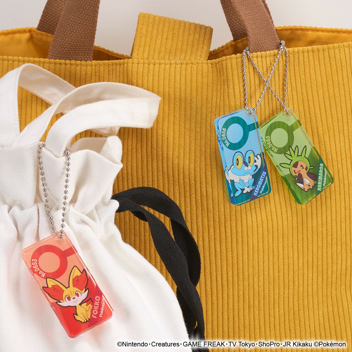 ポケットモンスター ドミテリアキーチェーン vol.4 イメージ