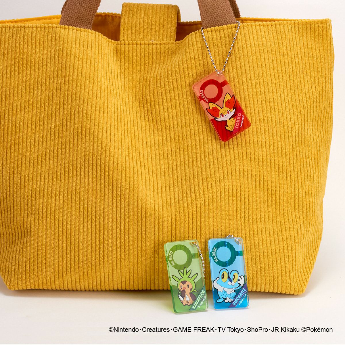 ポケットモンスター ドミテリアキーチェーン vol.4 イメージ