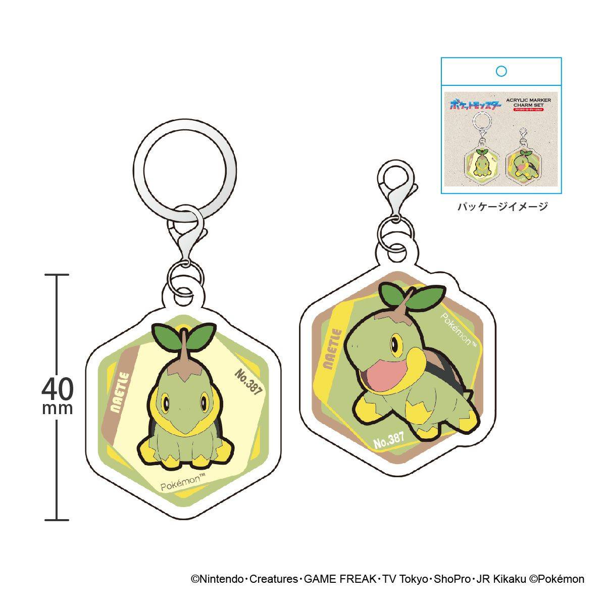 ポケットモンスター アクリルマーカーチャーム セット vol.3　サイズ