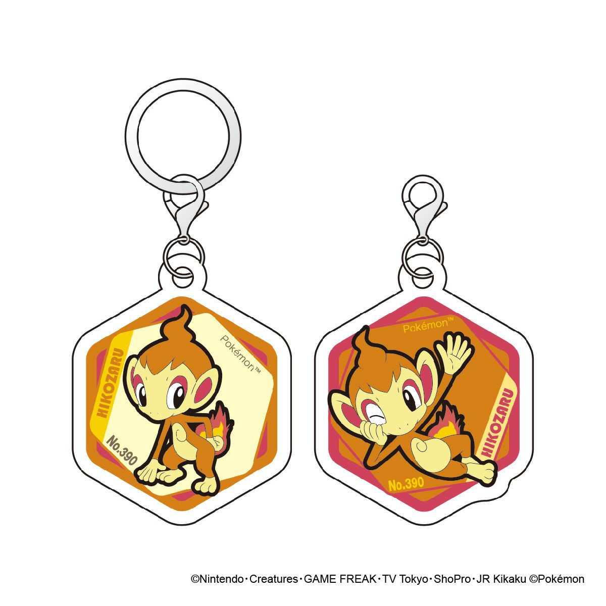 ポケットモンスター アクリルマーカーチャーム セット vol.3　ヒコザル