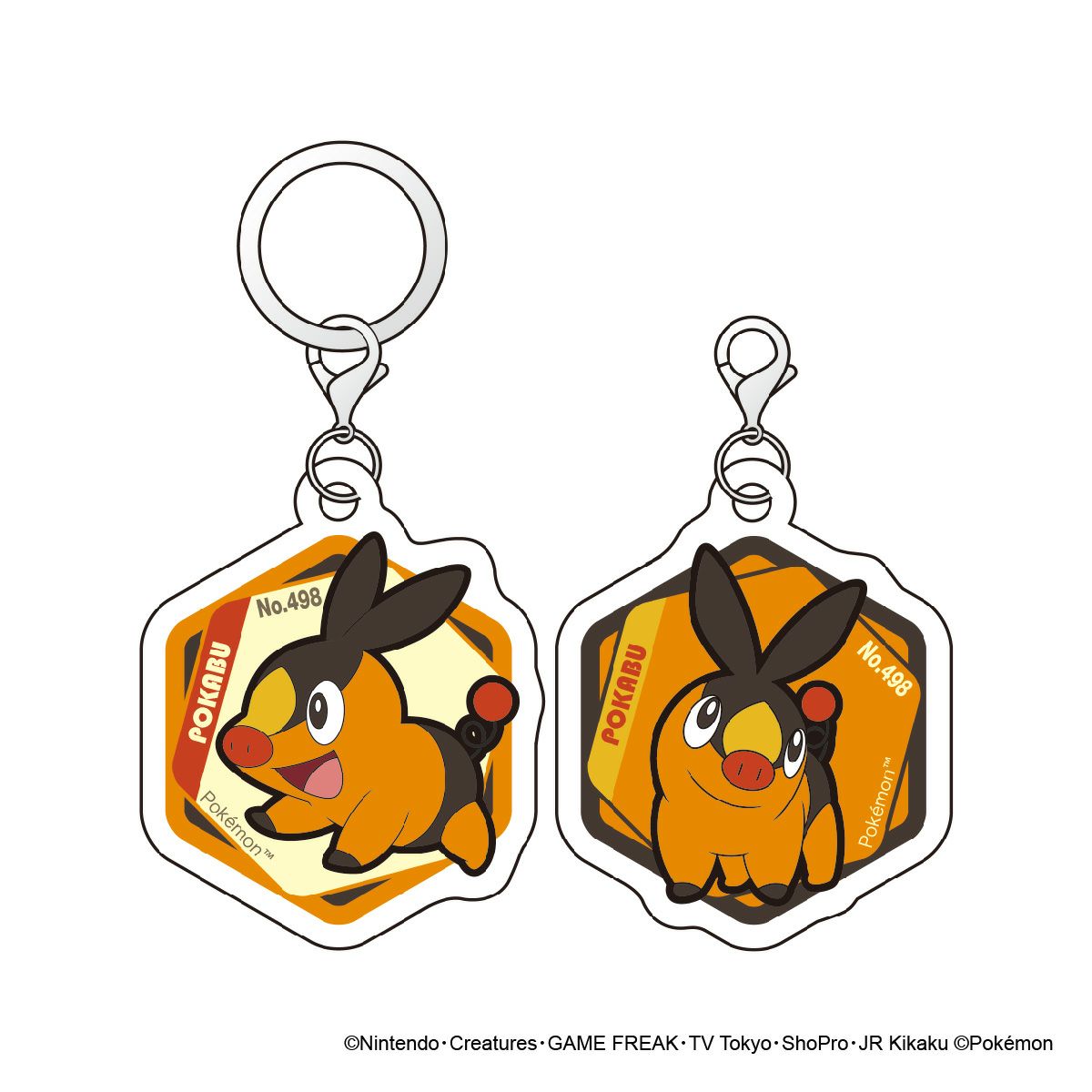 ポケットモンスター アクリルマーカーチャーム セット vol.3　ポカブ