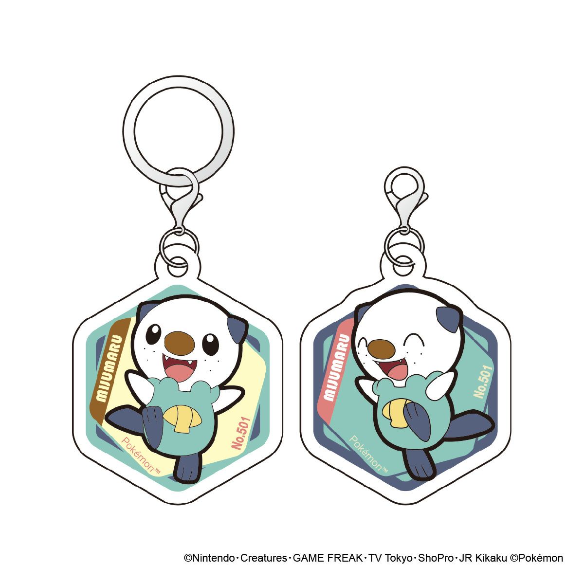 ポケットモンスター アクリルマーカーチャーム セット vol.3　ミジュマル