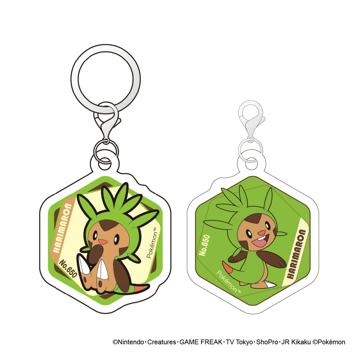 ポケットモンスター アクリルマーカーチャーム セット vol.3　ハリマロン