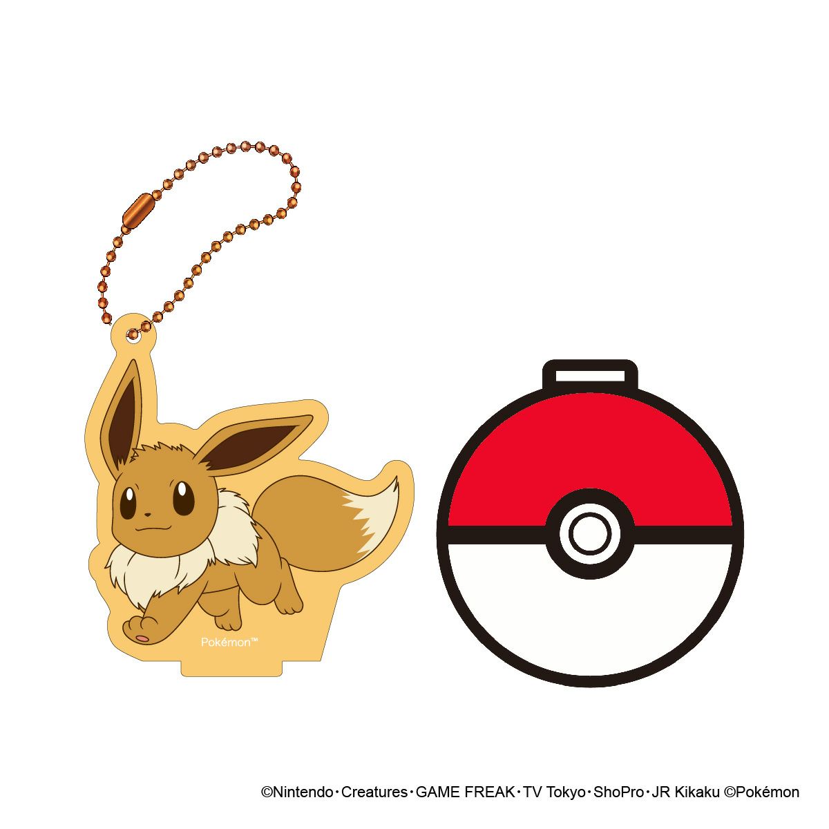 ポケットモンスター スタンドコースターキーチェーン　イーブイ