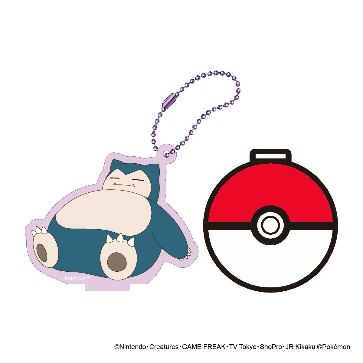 ポケットモンスター スタンドコースターキーチェーン　カビゴン