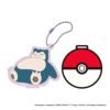 ポケットモンスター スタンドコースターキーチェーン　カビゴン
