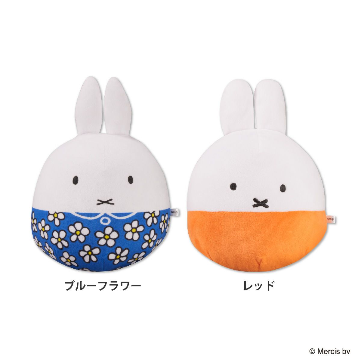 ミッフィー ぬいコロンBIG バリエーション