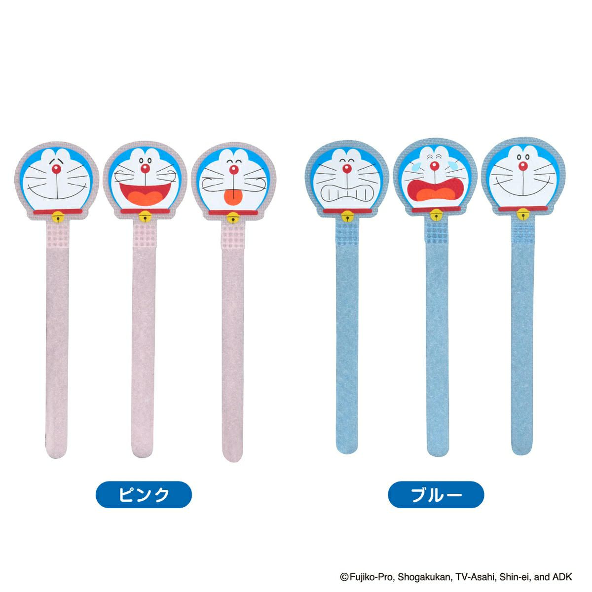 ドラえもん ケーブルタイ3本セット バリエーション