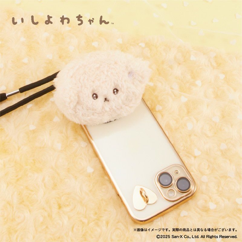 いしよわちゃん ベルトポーチ