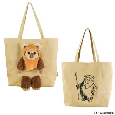 FRAPBOIS スターウォーズ　メッシュ　バッグ　フラボア メッシュBAG FRAPBOIS STARWARSコレクション｜BIGI online store