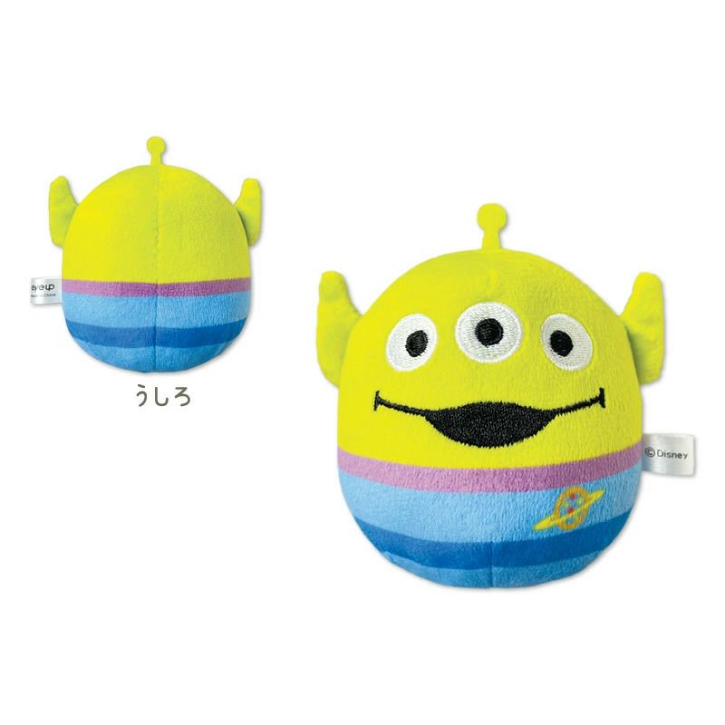 ディズニー ぬいコロン（エイリアン）