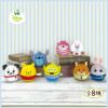 ディズニー ぬいコロン（エイリアン）