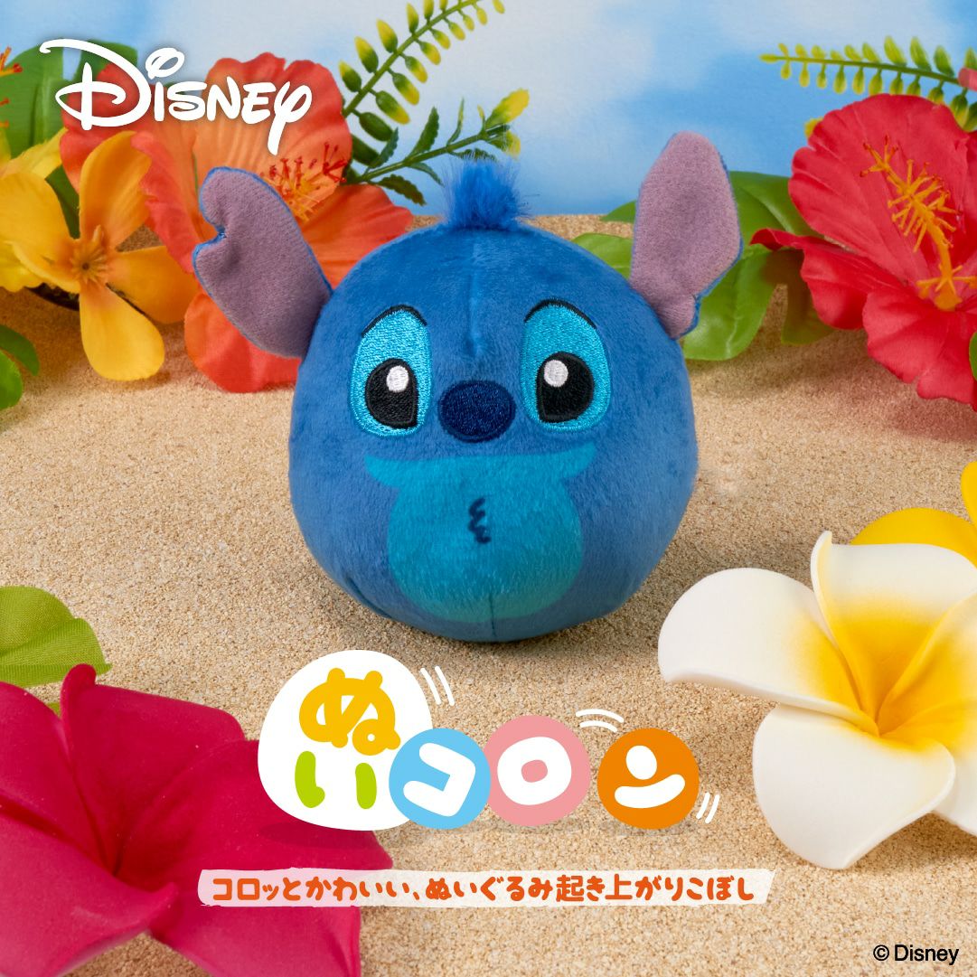 ディズニー ぬいコロン（スティッチ）