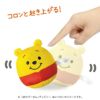 ディズニー ぬいコロン（白ウサギ） 
