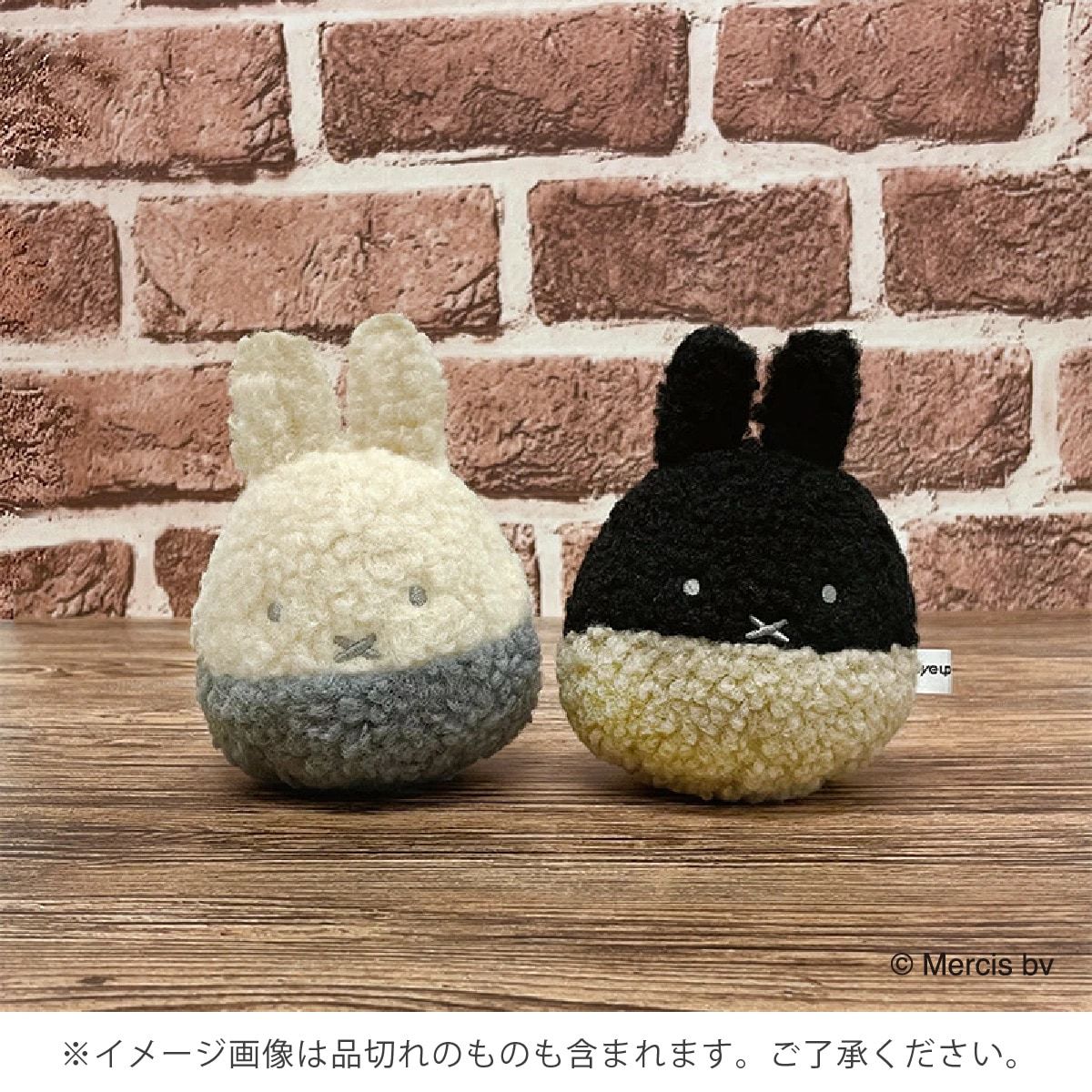  ミッフィー ぬいコロン イメージ