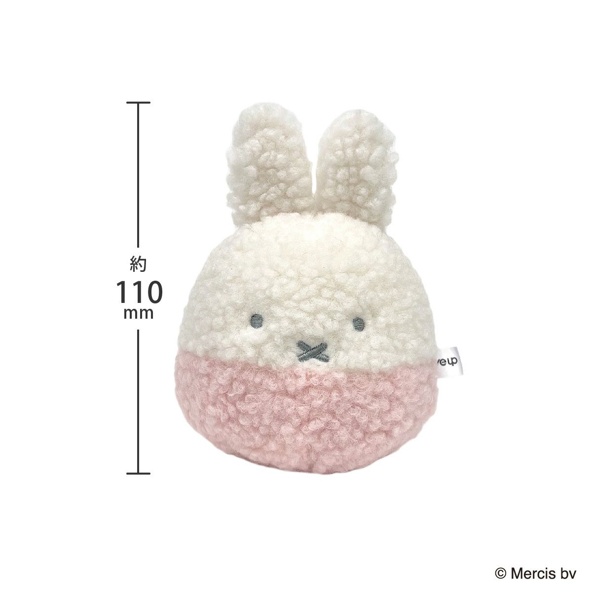 ミッフィー ぬいコロン サイズ