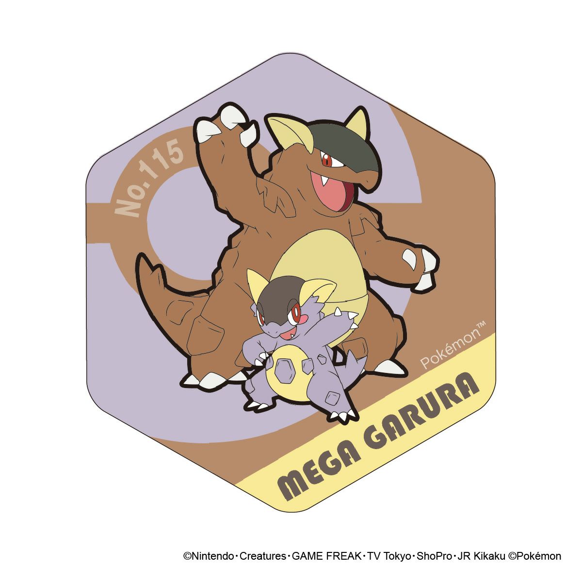  ポケットモンスター ハニカムアクリルマグネット BIG vol.5（メガガルーラ）