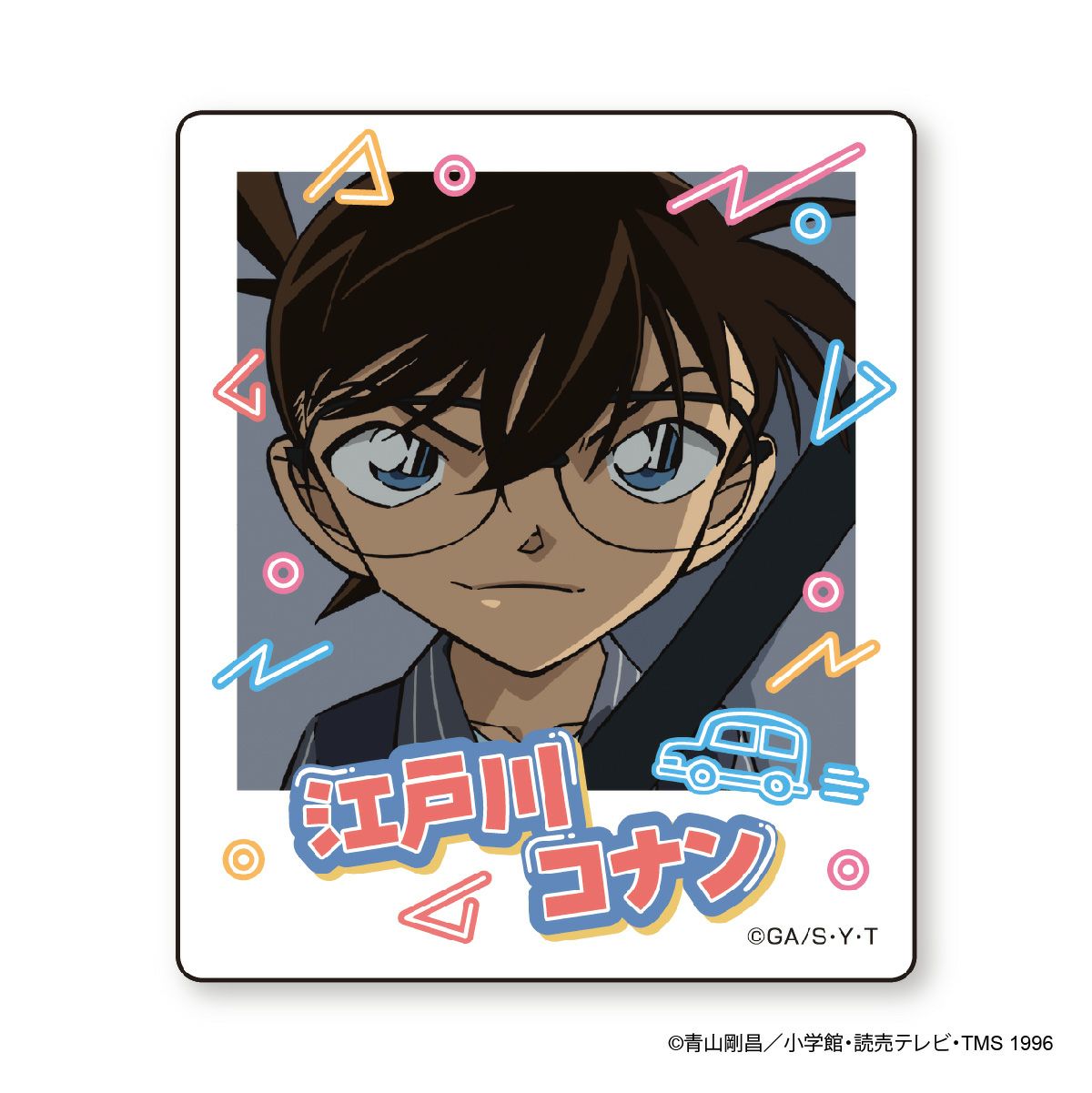 名探偵コナン インスタントフォトマグネット vol.9（江戸川コナン）