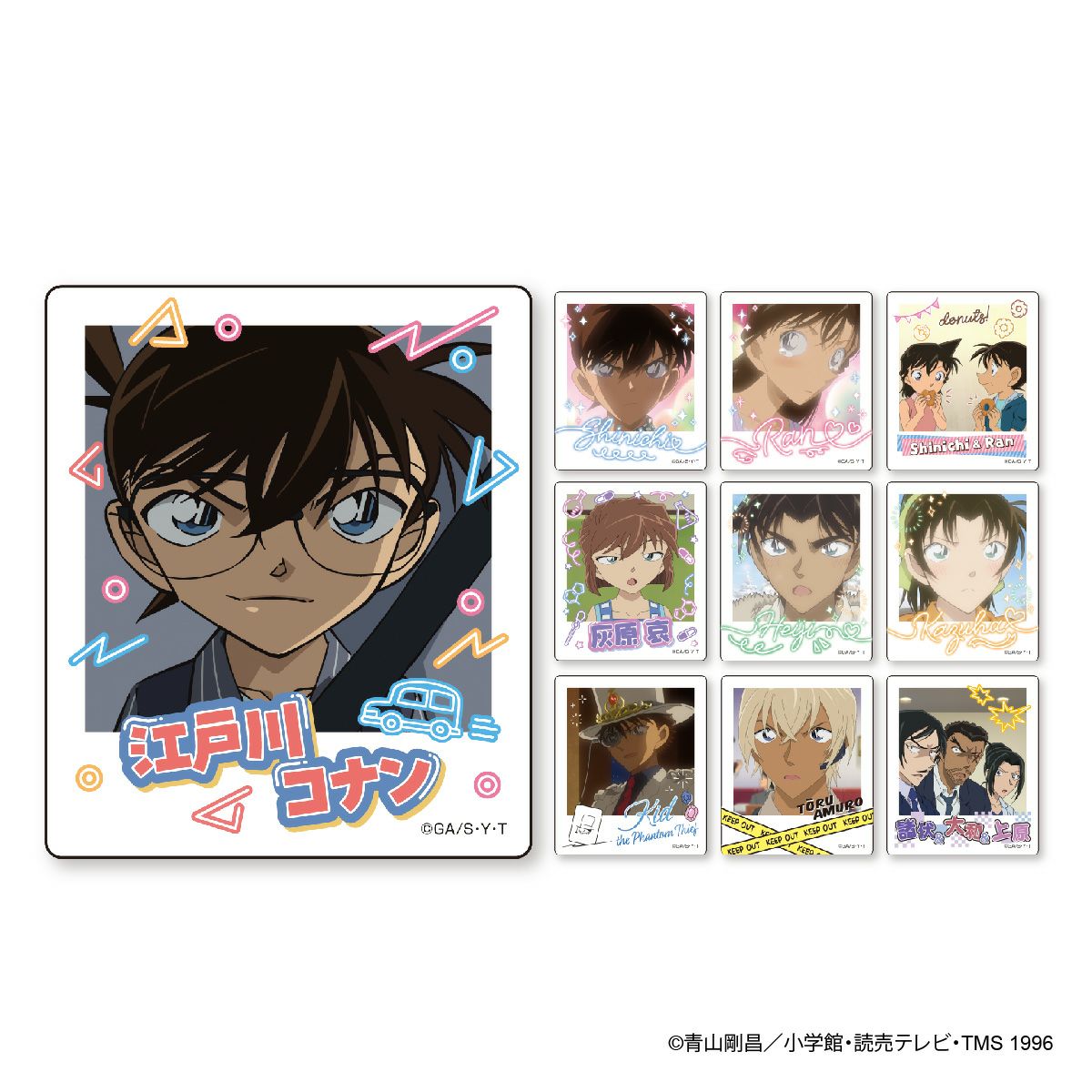名探偵コナン インスタントフォトマグネット vol.9