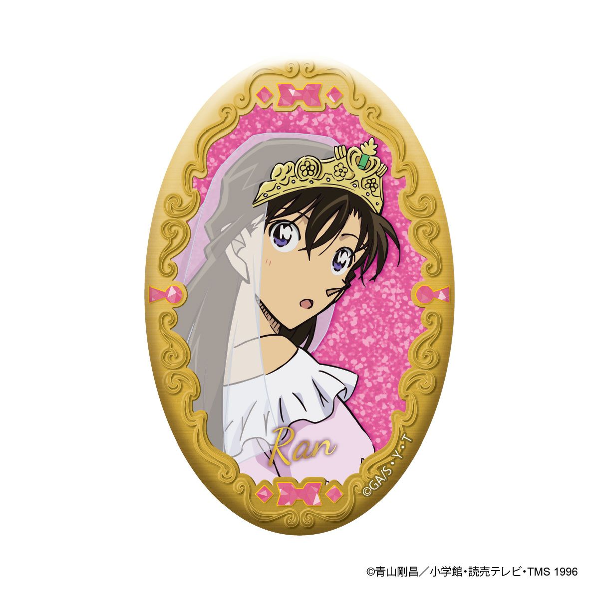 名探偵コナン オーバル缶バッジ（毛利蘭）