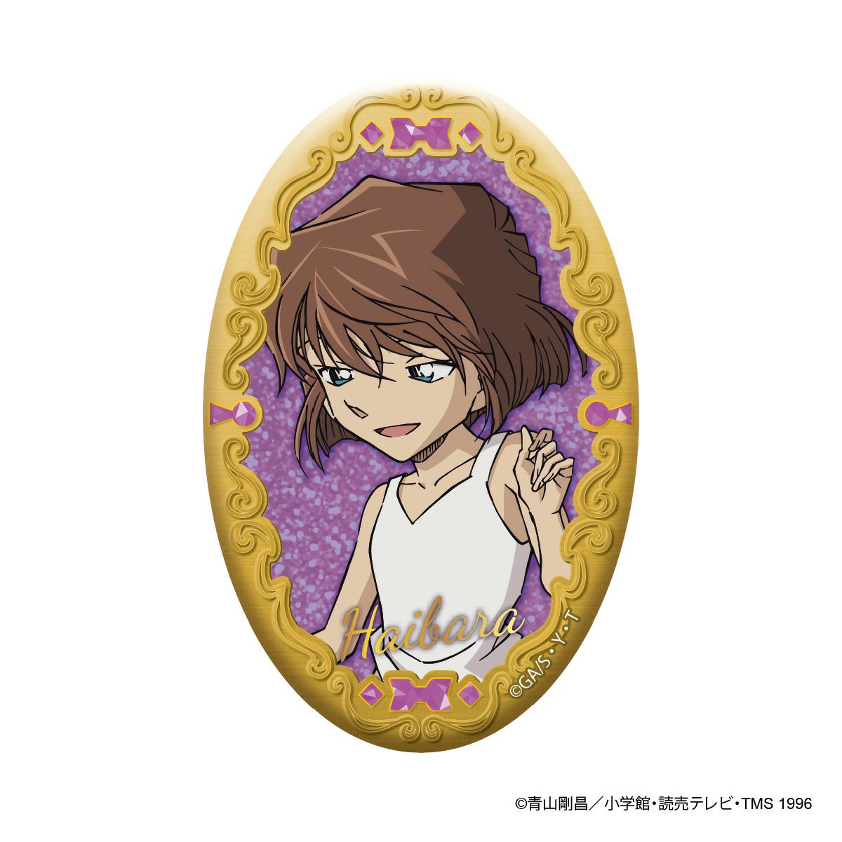 名探偵コナン オーバル缶バッジ（灰原哀）