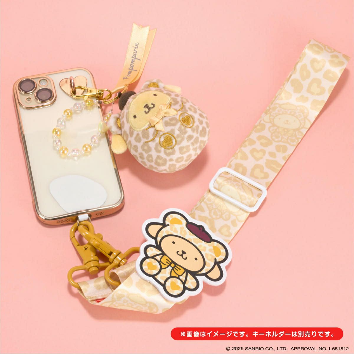 サンリオキャラクターズ ショルダーストラップ ポムポムプリン