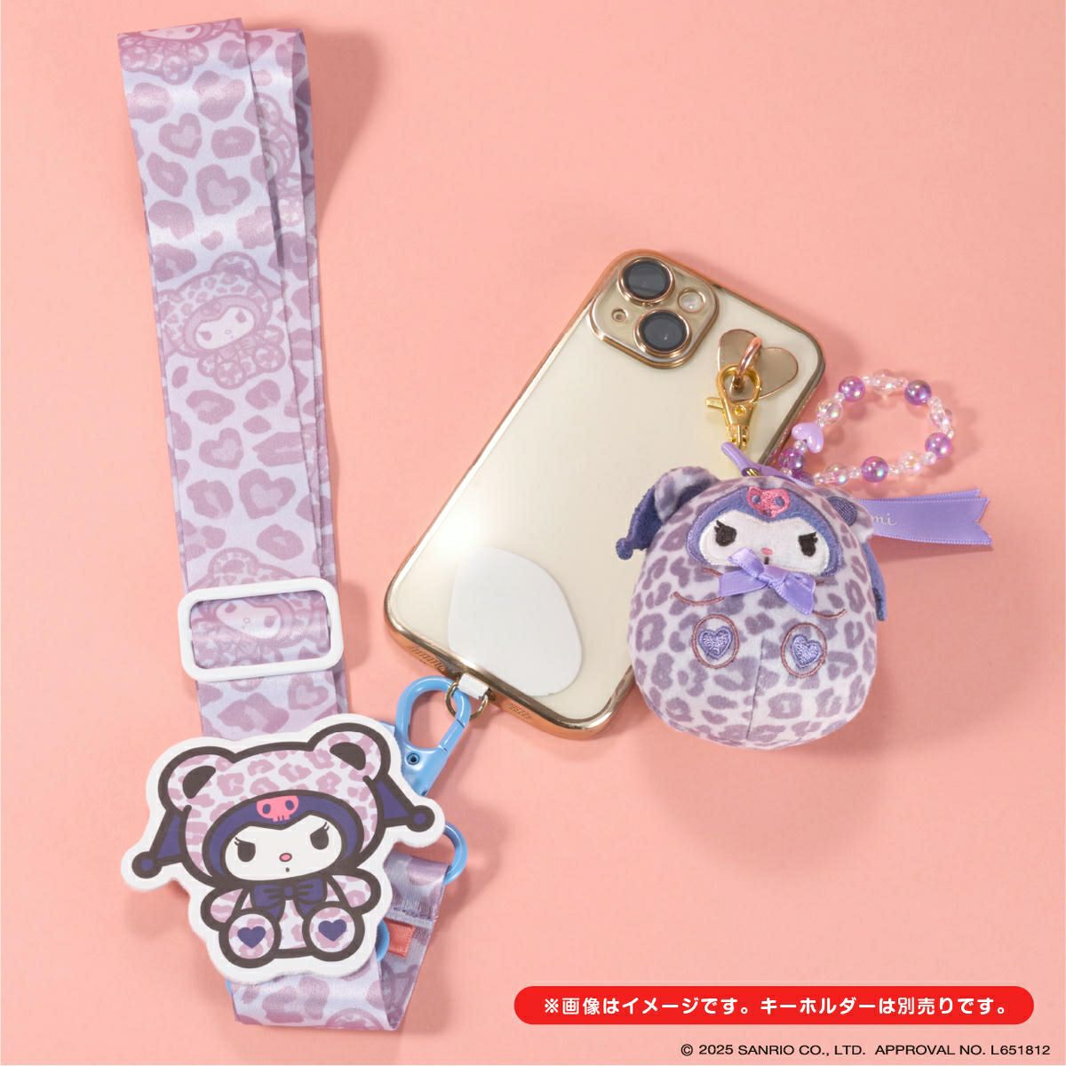 サンリオキャラクターズ ショルダーストラップ クロミ