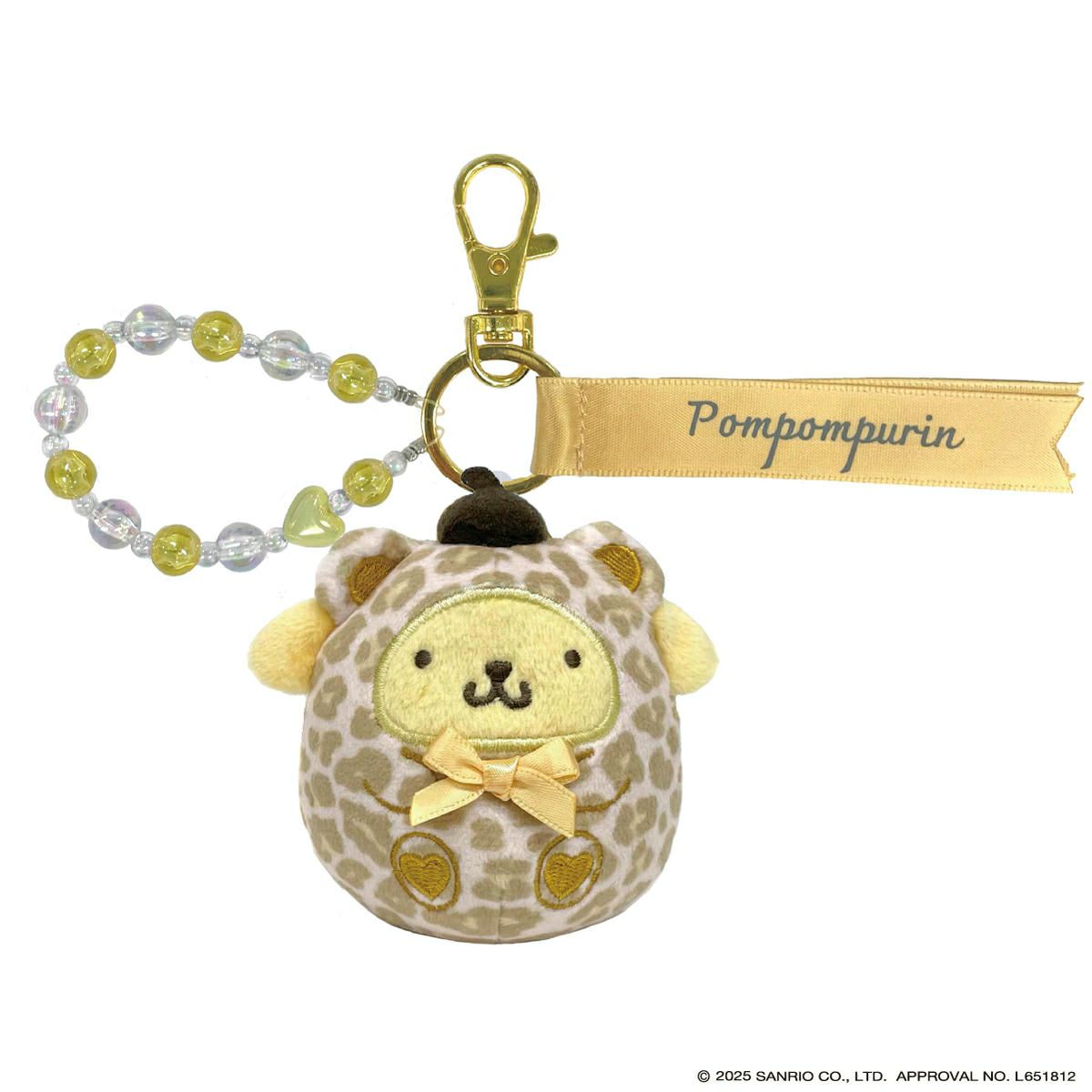サンリオキャラクターズ ぬいコロン キーホルダー ポムポムプリン