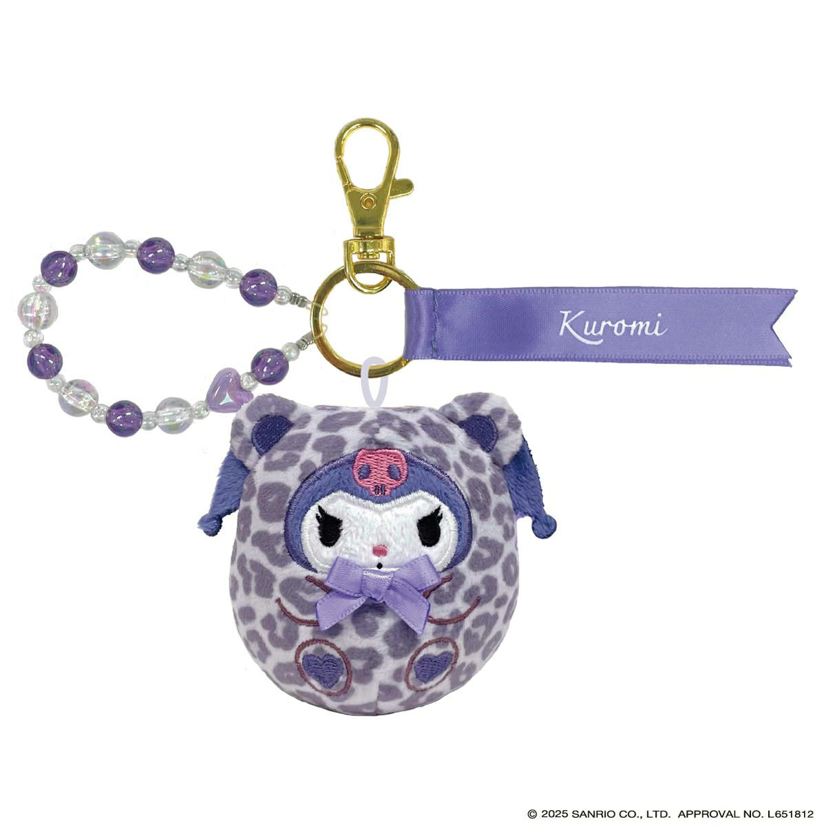 サンリオキャラクターズ ぬいコロン キーホルダー クロミ