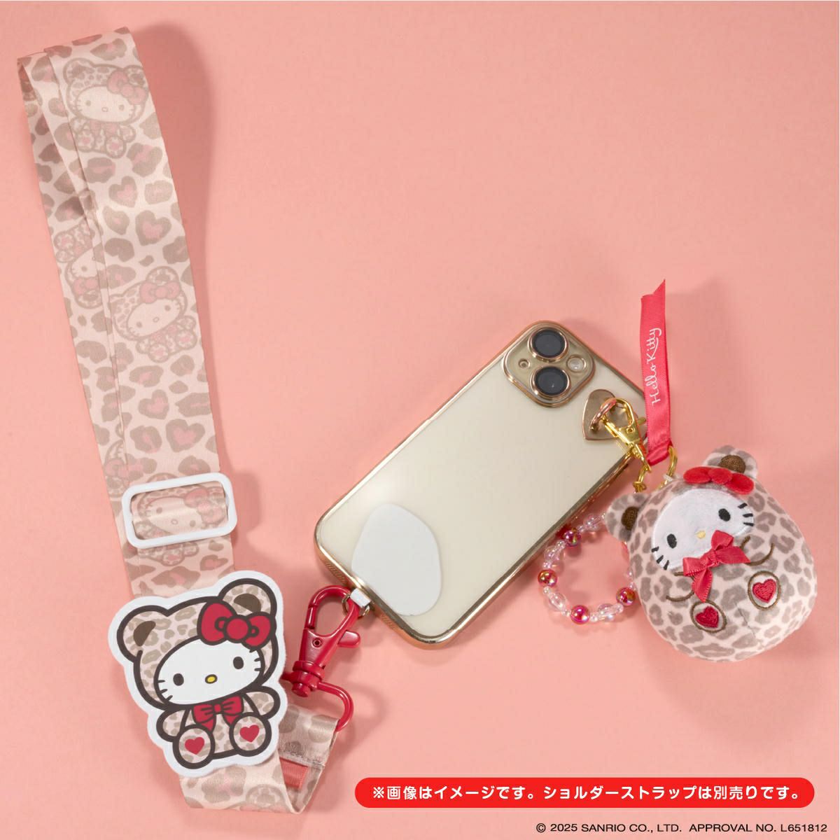 サンリオキャラクターズ ぬいコロン キーホルダー ハローキティ