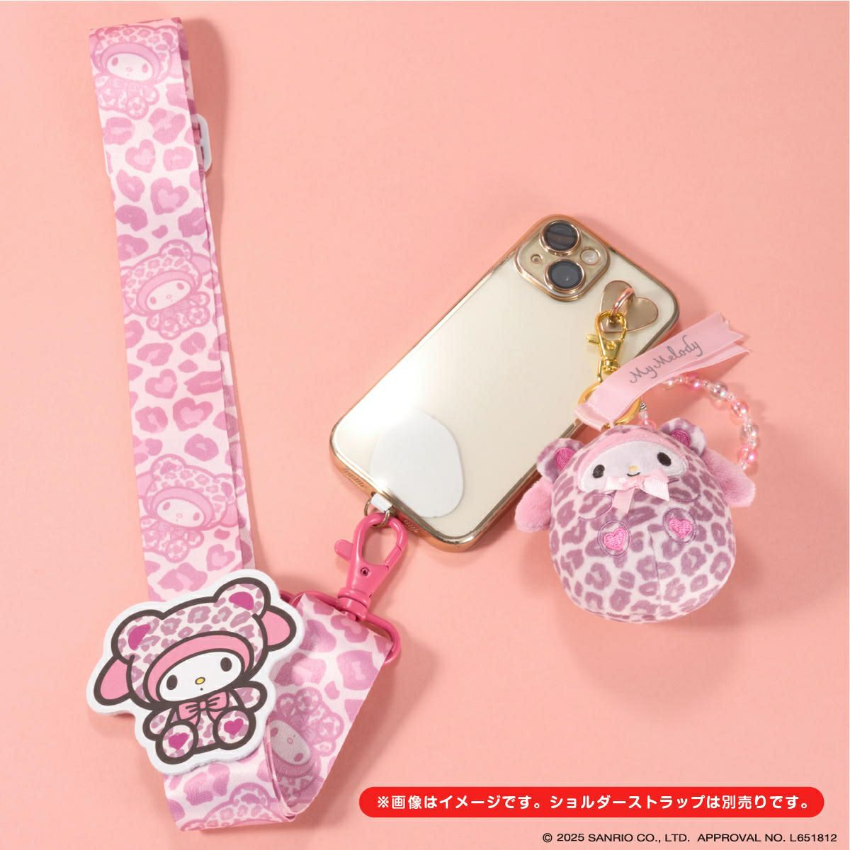 サンリオキャラクターズ ぬいコロン キーホルダー マイメロディ