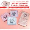 サンリオキャラクターズ どっとポーチ FAN