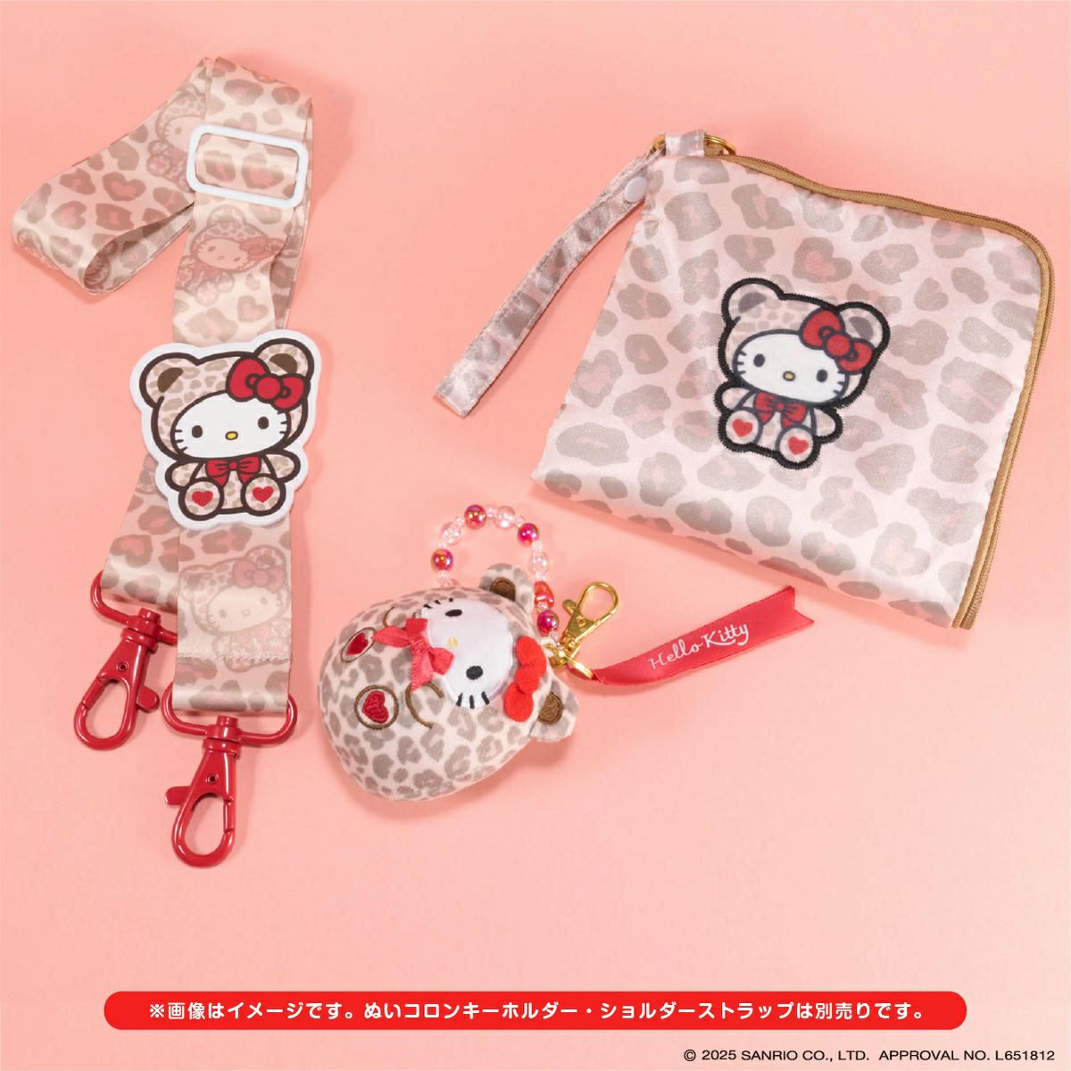 サンリオキャラクターズ どっとポーチ FAN ハローキティ