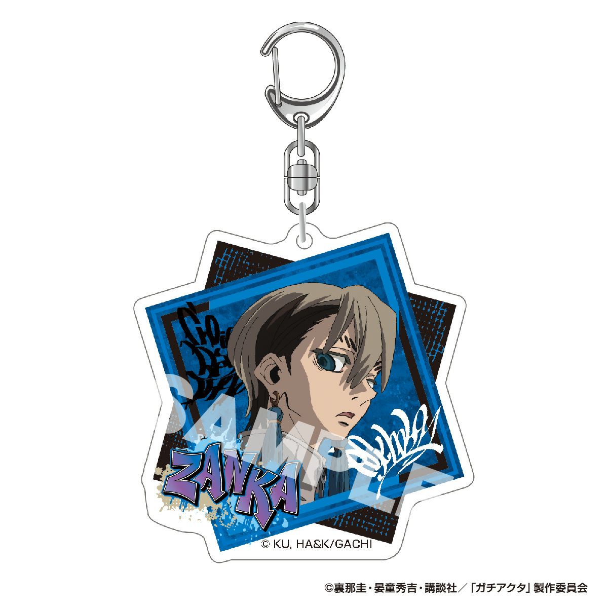  TVアニメ『ガチアクタ』 アクリルキーホルダー ザンカ