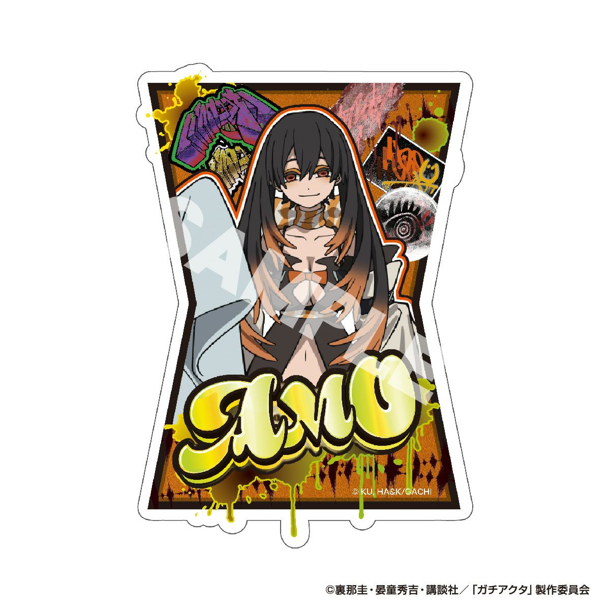 TVアニメ『ガチアクタ』 BIGステッカー アモ