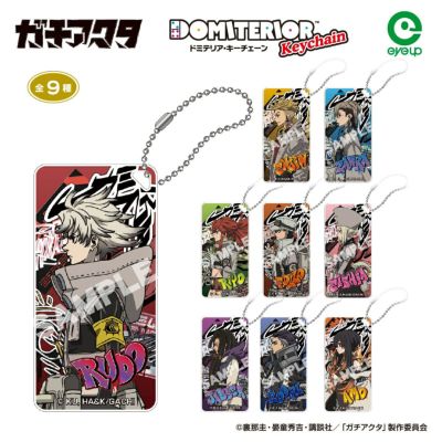 ドミテリア ライチ光クラブ アクキー 全種セット ライチ☆光クラブ トレーディング“苛烈”アクリルキーホルダー (全8種