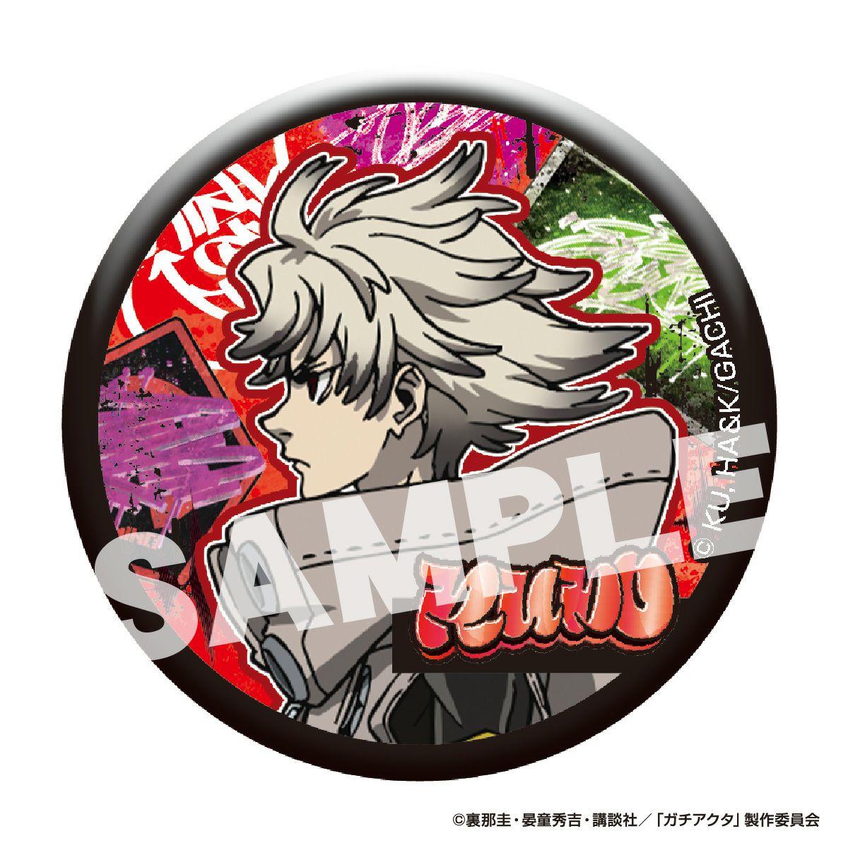 TVアニメ『ガチアクタ』 トレーディング缶バッジ ルド