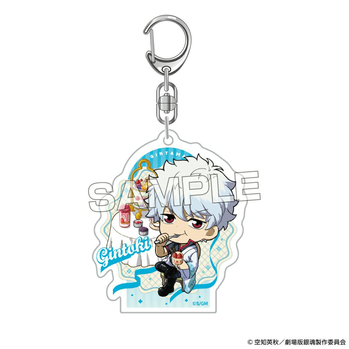『新劇場版 銀魂 -吉原大炎上-』 アクリルキーホルダー 銀時