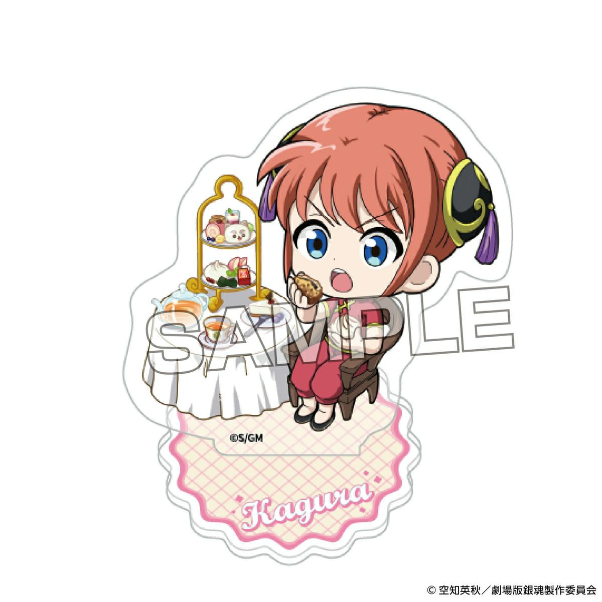 『新劇場版 銀魂 -吉原大炎上-』 アクリルスタンド 神楽