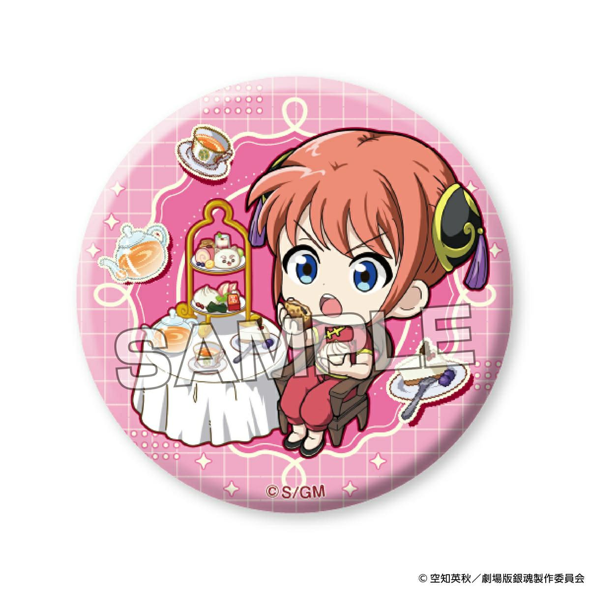 『新劇場版 銀魂 -吉原大炎上-』 缶ミラー 神楽