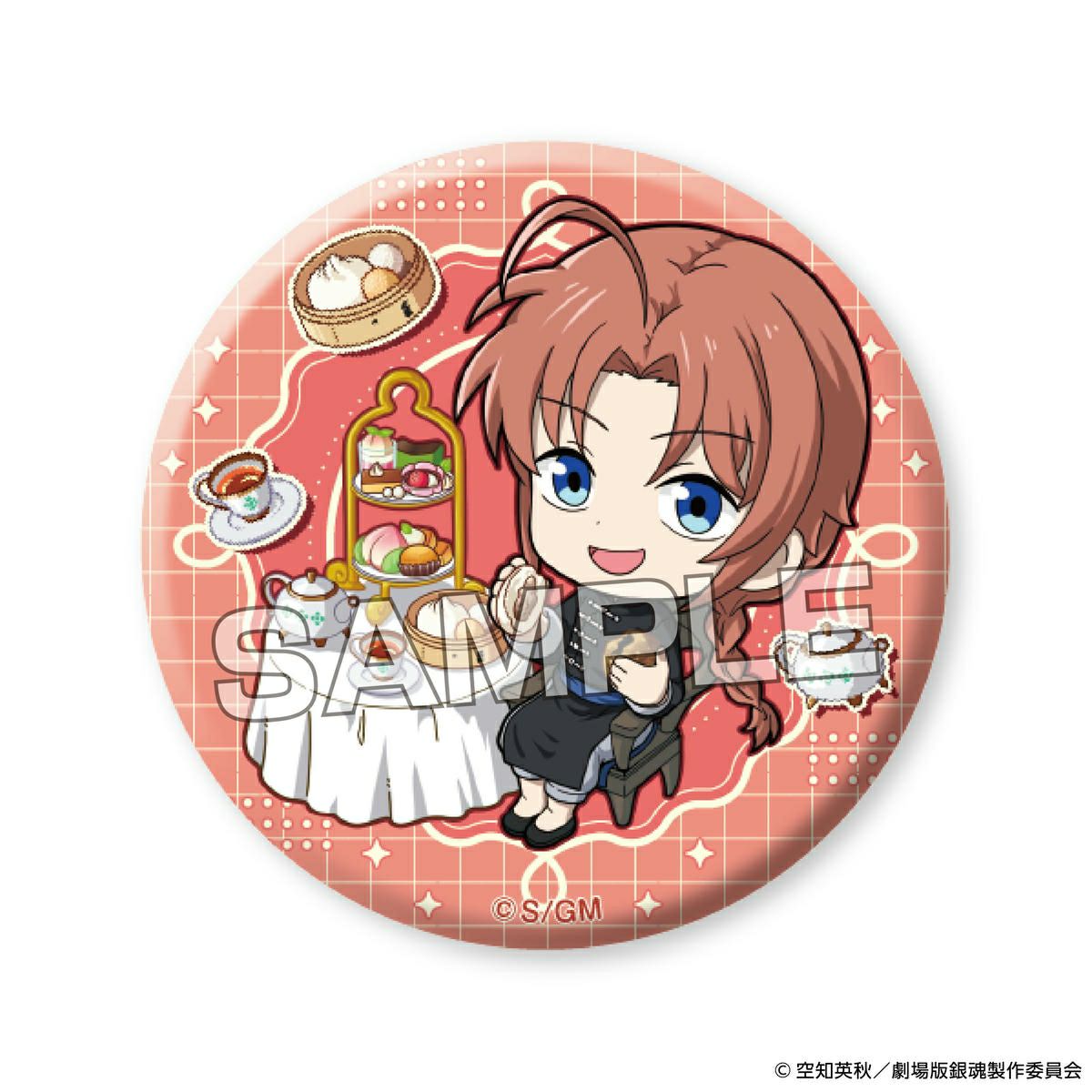 『新劇場版 銀魂 -吉原大炎上-』 缶ミラー 神威