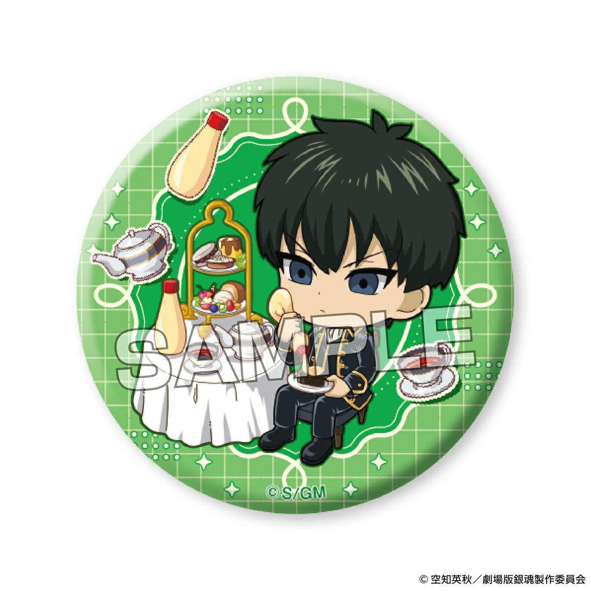 『新劇場版 銀魂 -吉原大炎上-』 缶ミラー 土方