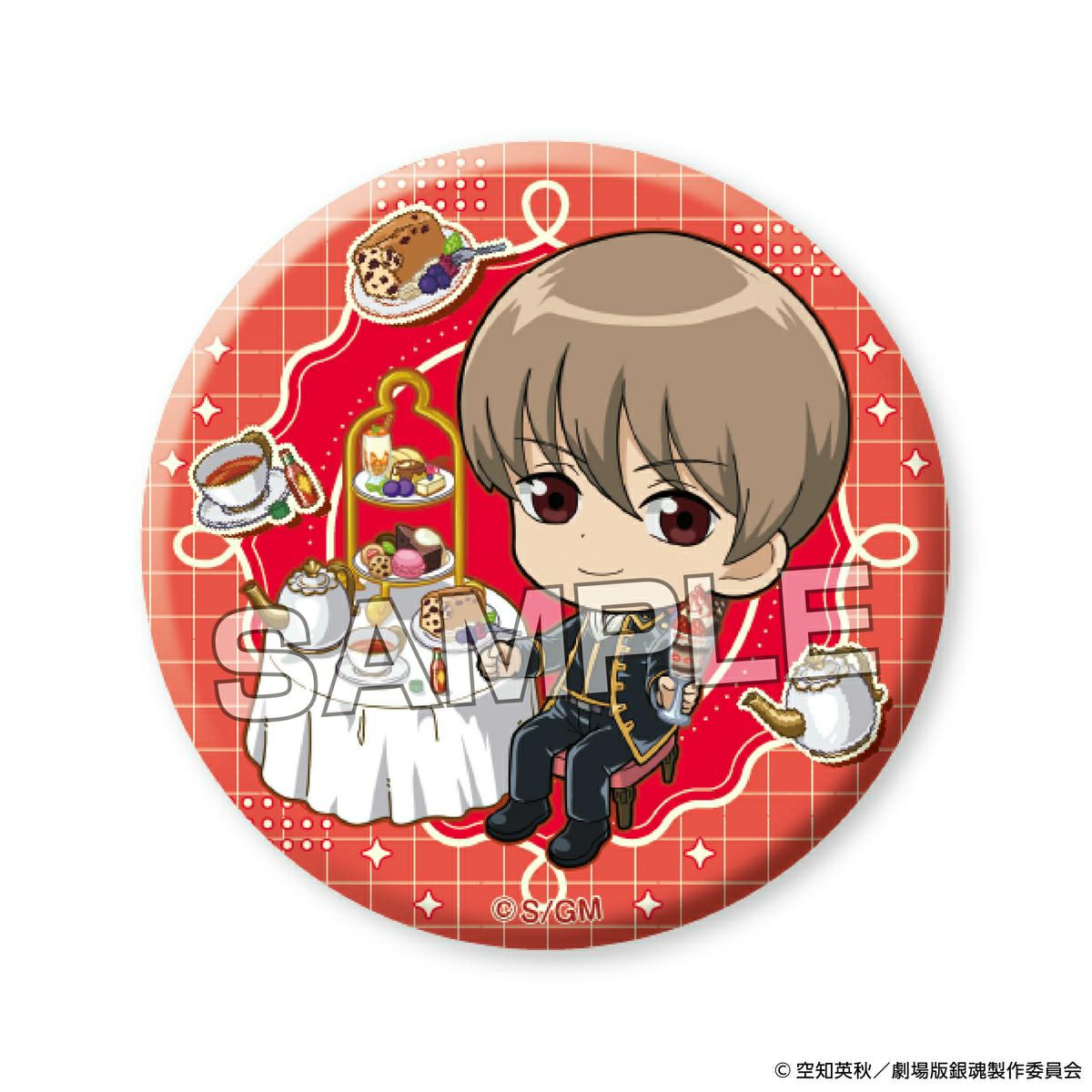 『新劇場版 銀魂 -吉原大炎上-』 缶ミラー 沖田