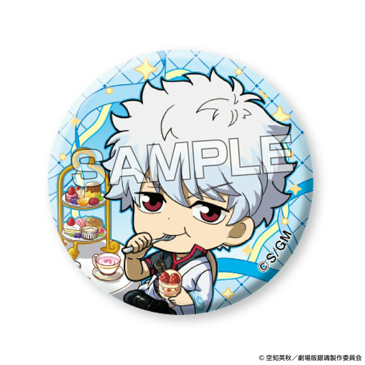 『新劇場版 銀魂 -吉原大炎上-』 トレーディンググリッター缶バッジ 銀時