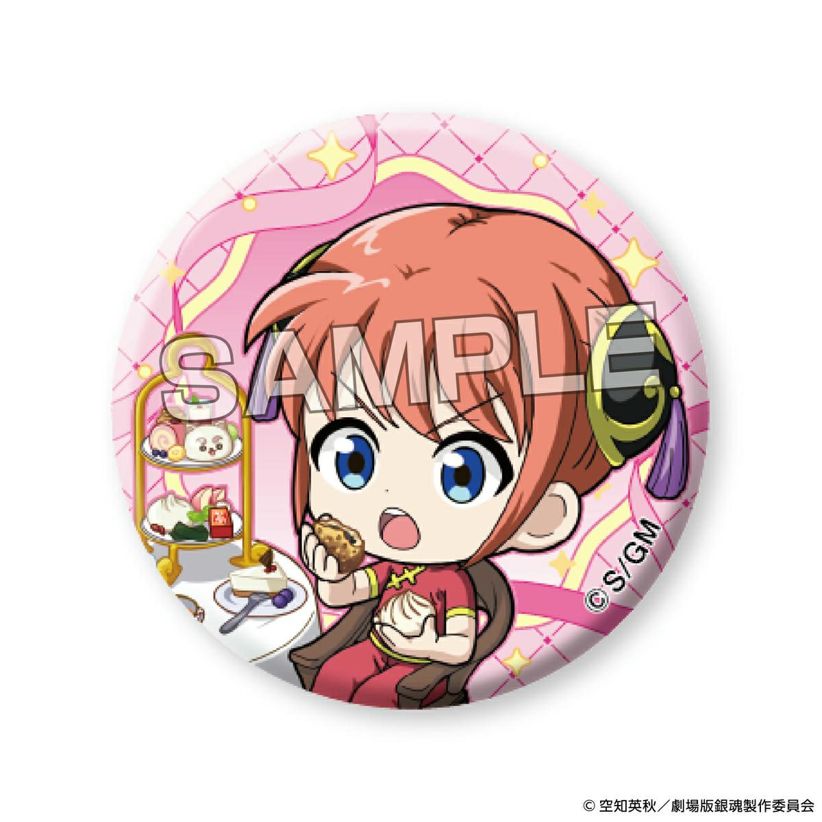 『新劇場版 銀魂 -吉原大炎上-』 トレーディンググリッター缶バッジ セット 神楽