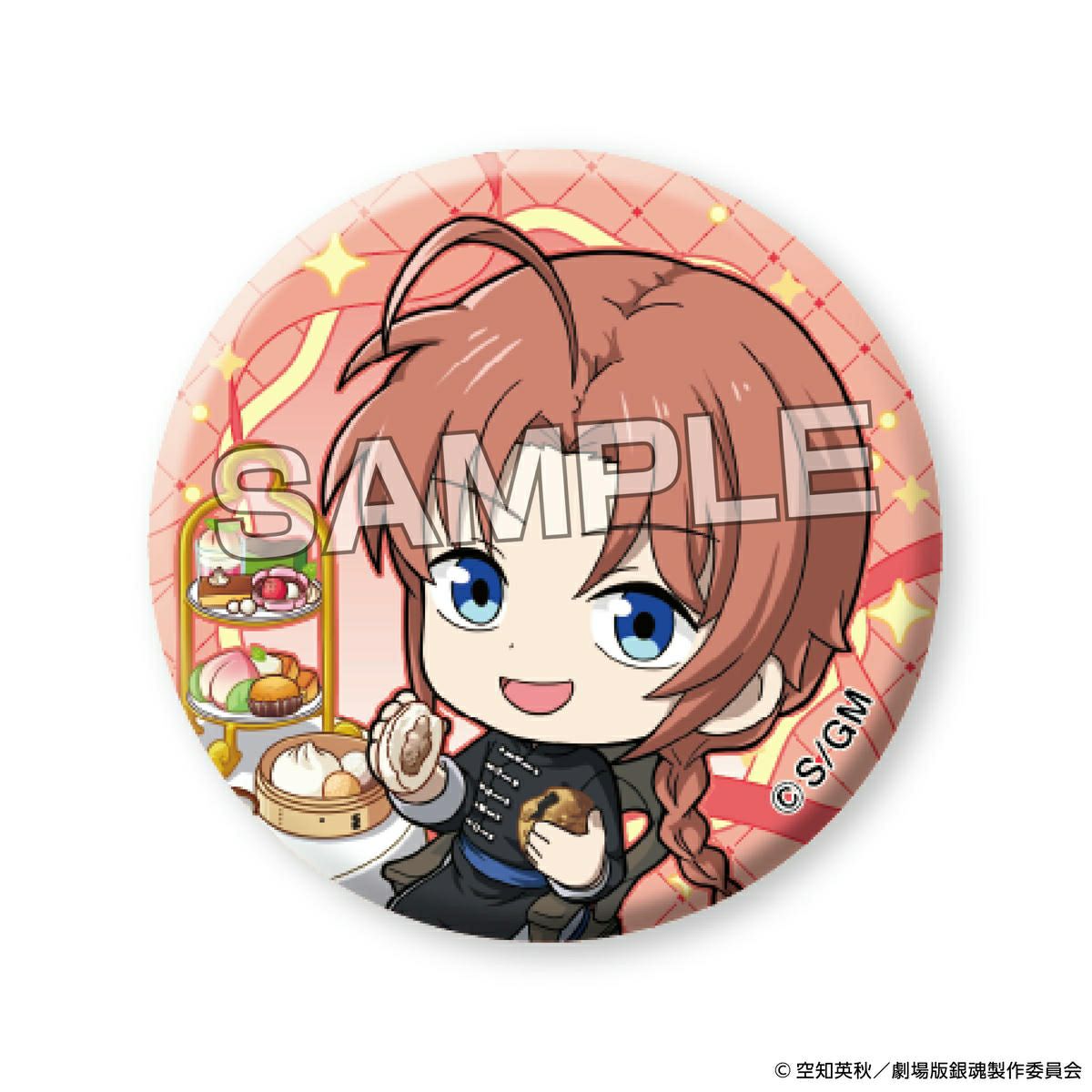 『新劇場版 銀魂 -吉原大炎上-』 トレーディンググリッター缶バッジ セット 神威